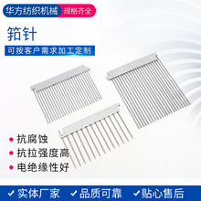 ��s������Ƭ���������X�����Cб�X�����xؐ����{���C