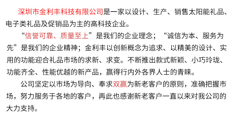 未标题-1-拷贝副本-拷贝_26