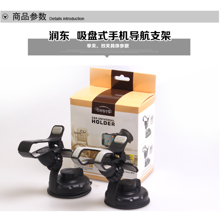 S2224，2227宝贝详情_12