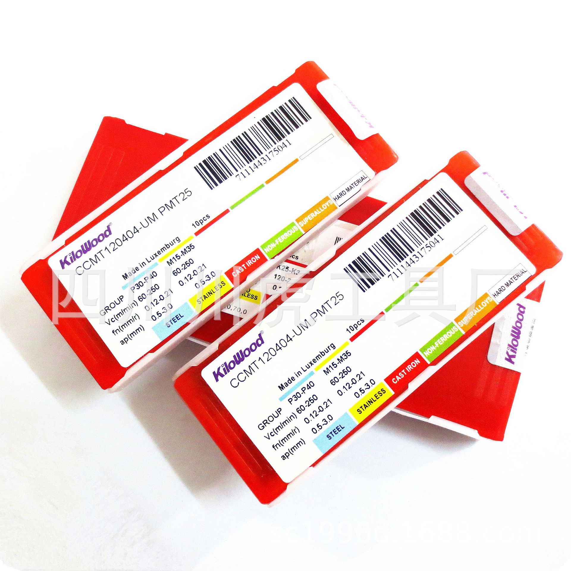 成都千木数控刀片/KiloWood/攀时刀片：CCMT120404-UM PMT25