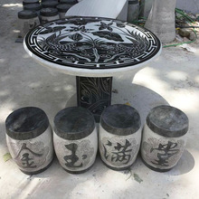 �S��ֱ�N��ʯ��ʯ�� ����ͥԺ�̨ ���@ʯ����ܑ������e�[��