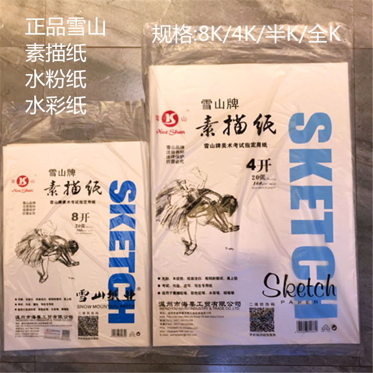 微信图片_20180905111343_副本