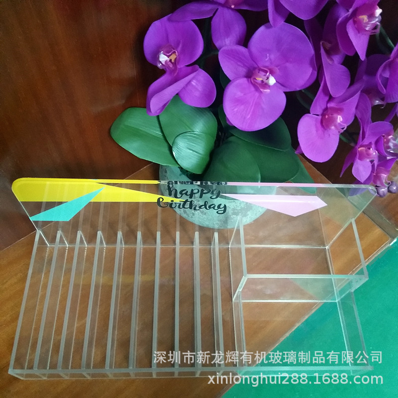 亚克力透明产品分格收纳盒 有机玻璃化装品展示架 精品陈列盒批发