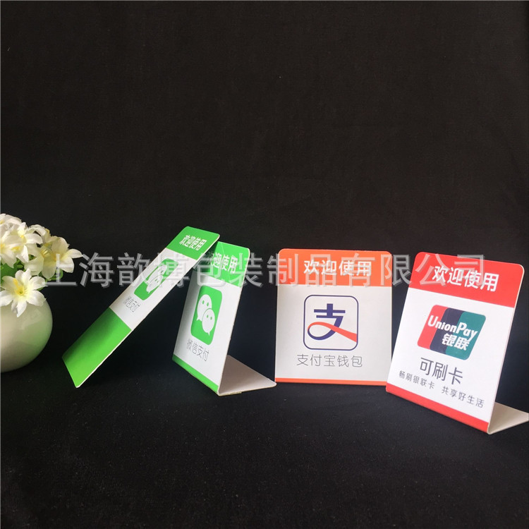 生产加工PVC白色层压立牌 层压热弯PVC塑料片  来搞定制