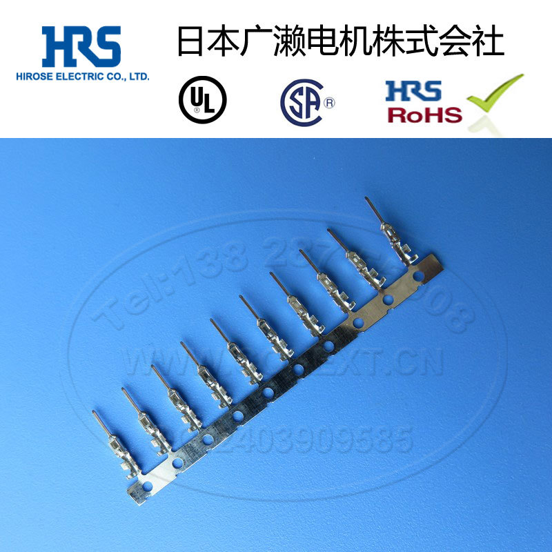 HRS连接器DF62W-EP2226PCF广濑接线公端子间距2.2MM原厂正品现货