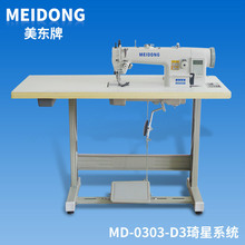 0303����������Xͬ��܇ �������ƽ�p�C �ԄӼ������I�p�x�C���l