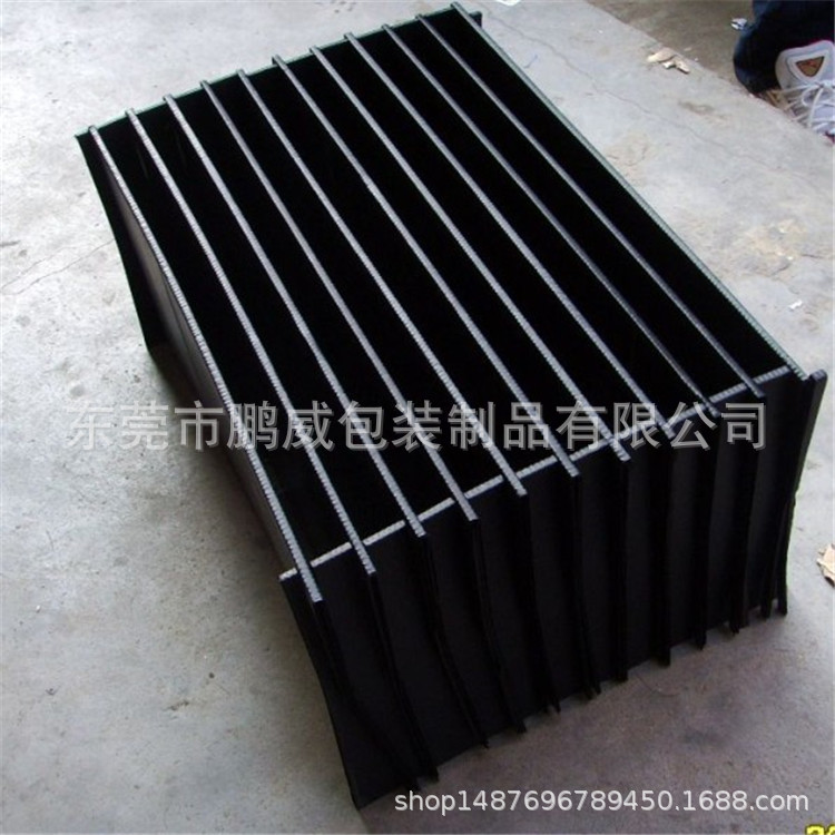 黑色防静电周转箱 4mm 5mm塑胶中空板箱内置刀卡 可印刷定做尺寸