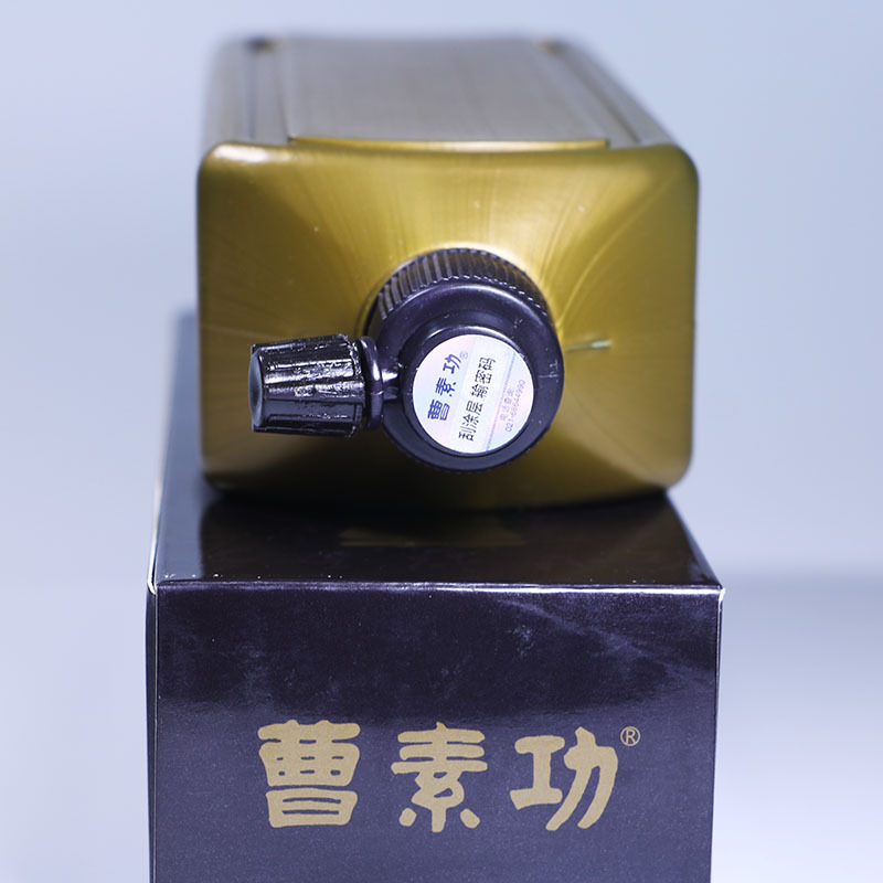500 grams Cao Sugong