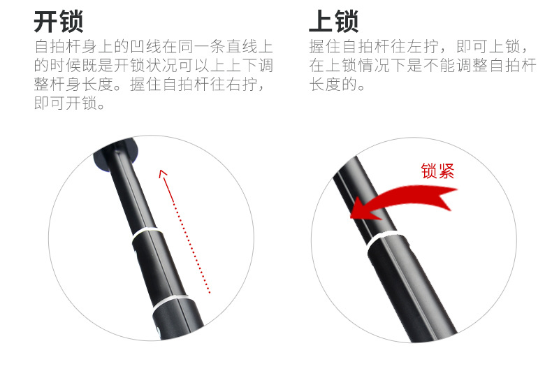 Stick selfie en Alliage d aluminium - Ref 3386636 Image 17