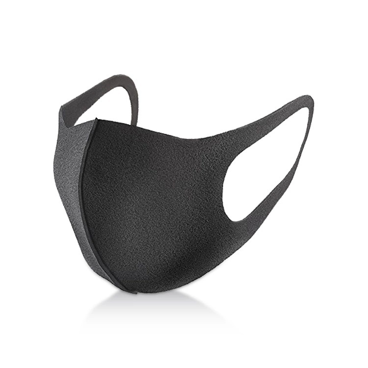 D1127 Star of the same paragraph Mask dustproof Sunscreen Mask go out Sunscreen Anti black Snow personality black Mask
