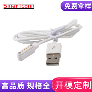 4Pin PogoPin��ˮ��������ʽ��늾� ������������������ʽ�B����