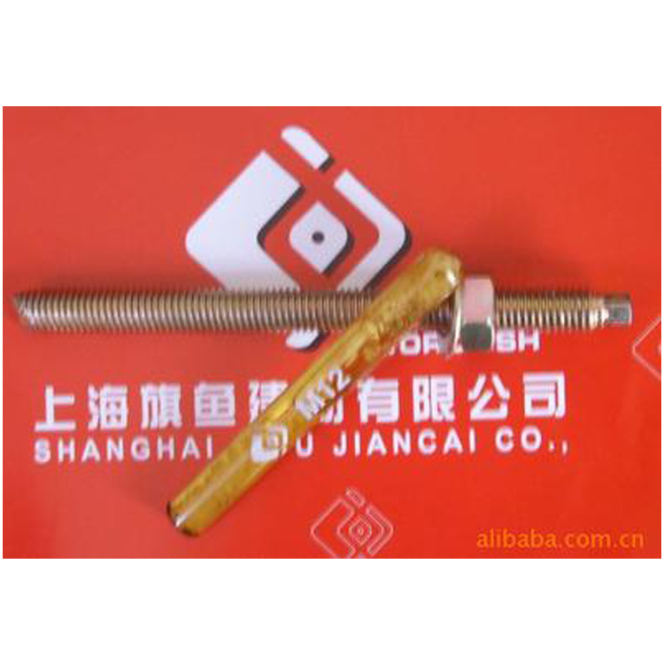 Manufactor Supplying Shanghai Swordfish 16*190 High-strength Chemical anchor