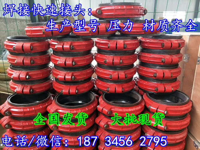 d7378702bbde0d0561f0b4e3c98cdd