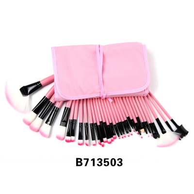 Beauty makeup set 32 sets of makeup beauty makeup kit, blush brush, beauty eye shadow brush.