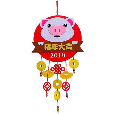 customized 2019 Antithetical couplet new pattern Year of the Pig Antithetical couplet new year Spring Festival couplets New Year's Day Anyway cloth Blessing Jacquard