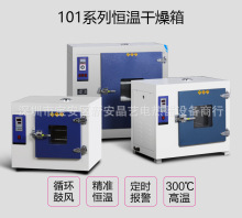 �F؛���� 101-00늟���L������ ָ�Qʽ�؜�