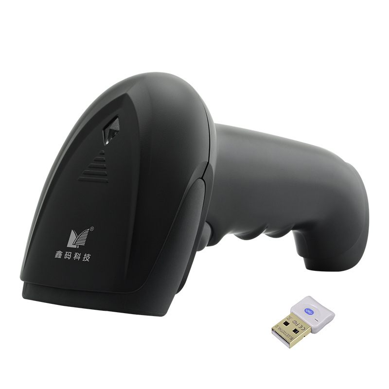 无线蓝牙扫描枪一维无线激光条码扫描器 配4.0蓝牙接收器|ru