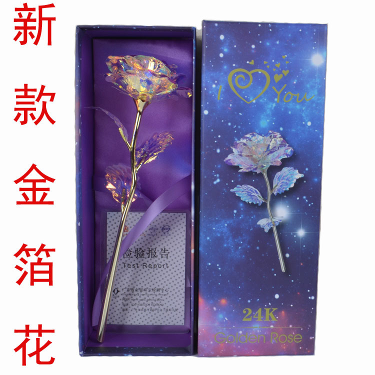 Fábrica nueva lámina de oro rosa oro creativo Rosa qixi regalo del Día del Maestro en stock al por mayor con luz de línea