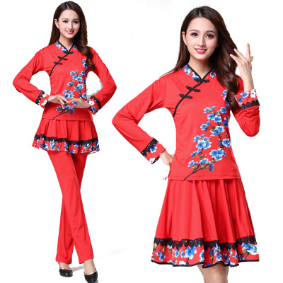 2018秋冬广场舞服装新款秋冬套装女演出表演服装裤裙子上衣杨丽萍|ms