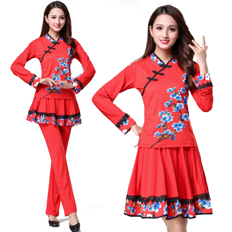 2018秋冬广场舞服装新款秋冬套装女演出表演服装裤裙子上衣杨丽萍|ms