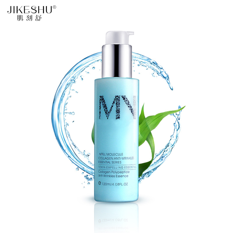 厂家直销天然补水保湿嫩白控油深层滋润凝露海洋之水面霜批发