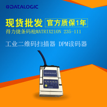 datalogicmatrix210N 235-110/111SDPM̶ʽxaҺB