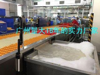 广州洗碗机多功能洗碗机源头厂家广州量大有保障静音商用高效