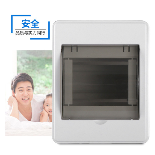Factory Direct Sale All-plastic Surface-mounted 2-4 Pole Circuit Breaker Protection Box, Can be Wholesaled New ABS Home Electrical Protection Box