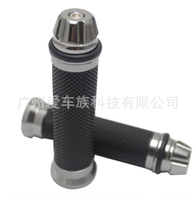 Grip Wholesale Aluminum Alloy – Motorcycle Safety Supplies