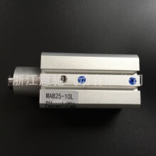 90度旋转气缸MAB25-10 非标订做MKB SCR SCL旋转气缸