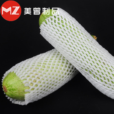 塑料水果防震网套泡沫网包鸡蛋苹果西瓜枇杷油猕猴桃网兜网袋批发|ms