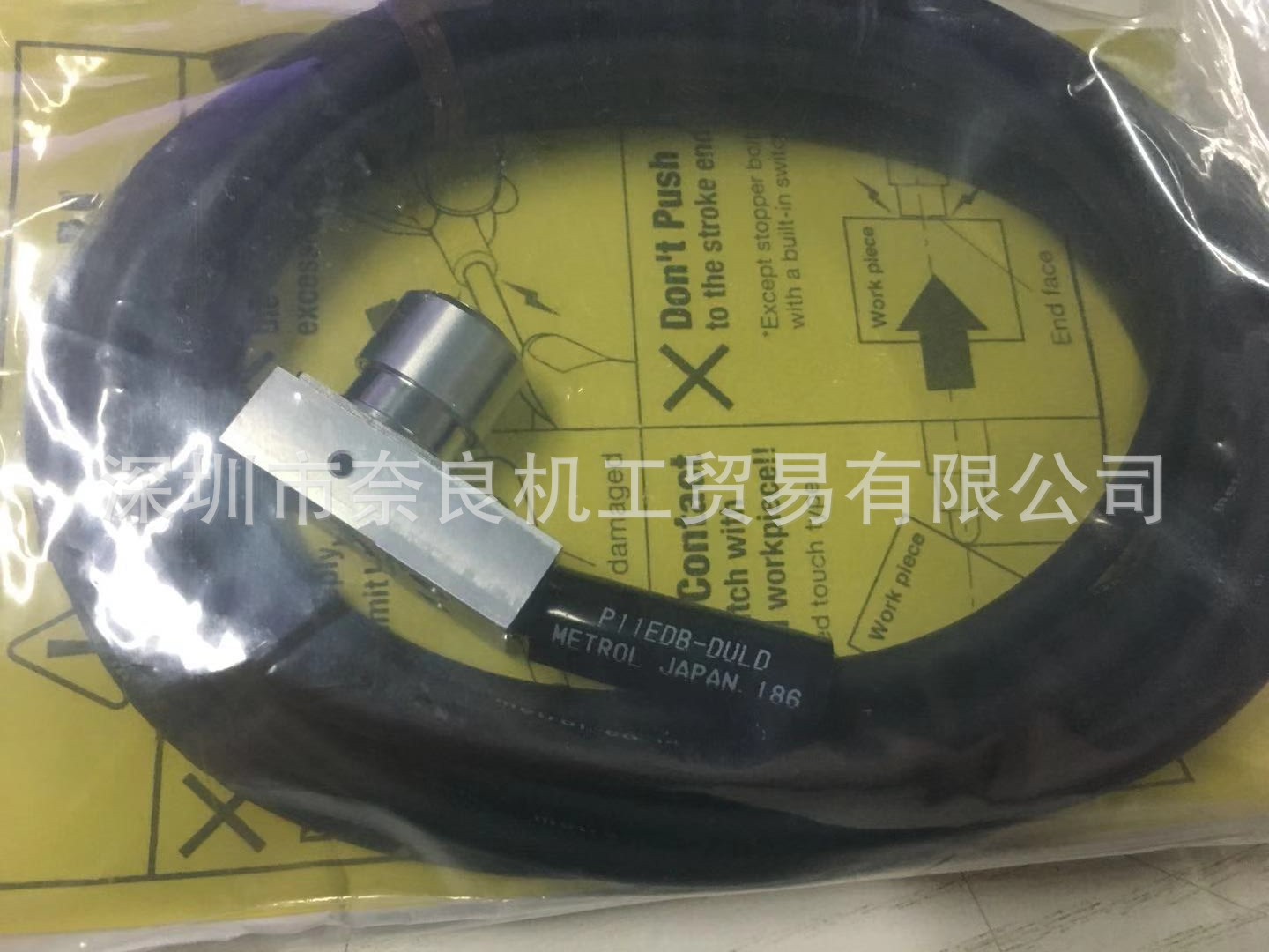 �ձ�METROL������������P11EDB-DULD