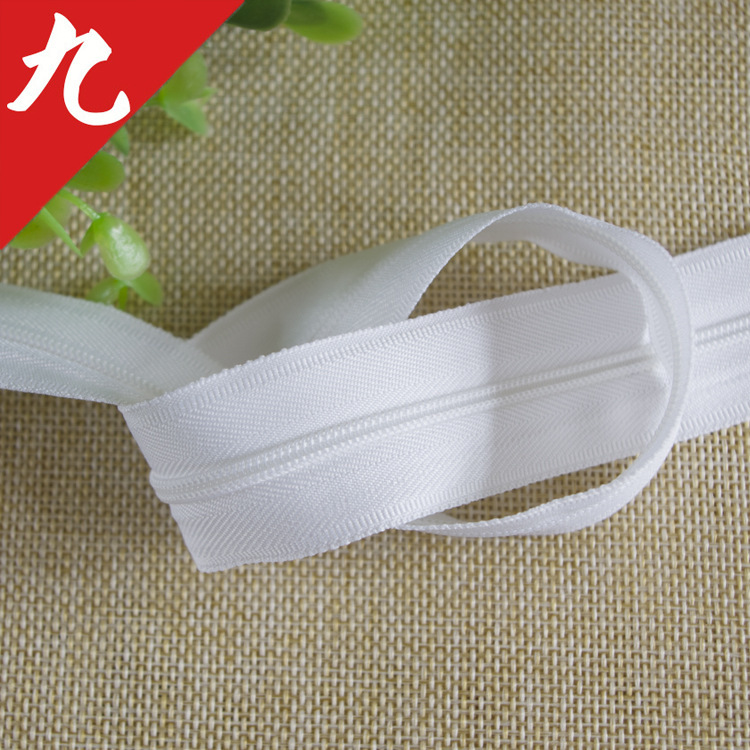 供应 4kg 3号尼龙拉链 洗衣袋洗衣机罩 塑料拉锁 码装 厂家批发|ms