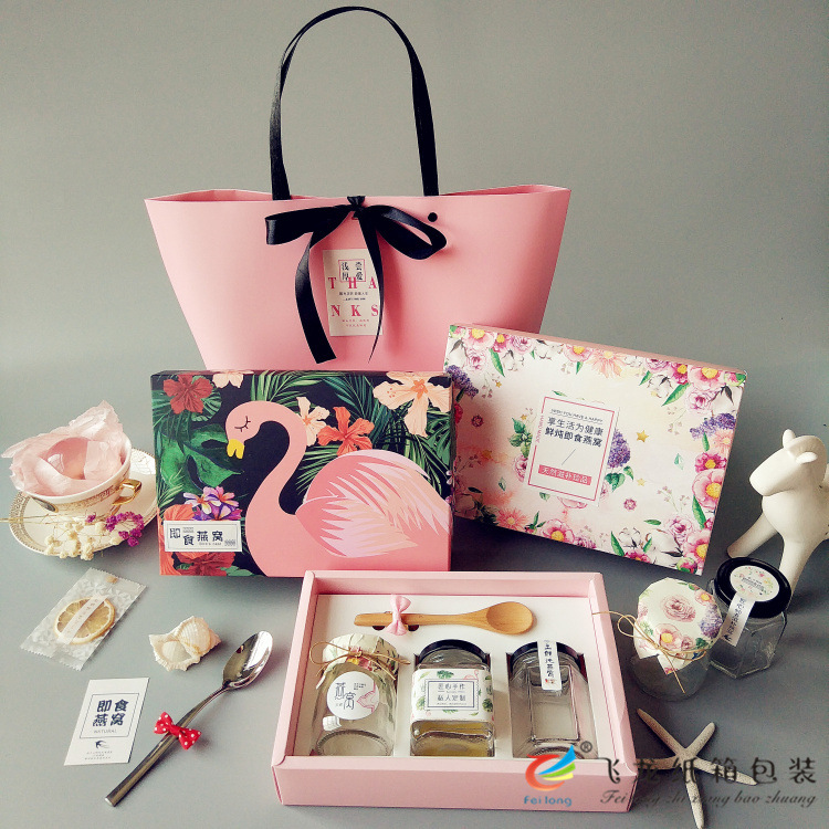 45/75/100ml鲜炖/即食燕窝包装盒礼品盒 花茶蜂蜜果酱包装盒定做