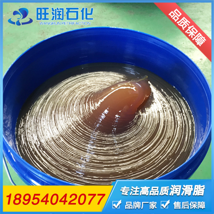 15公斤桶装 国标锂基润滑脂 挖机工程机械专用 润滑脂 黄油