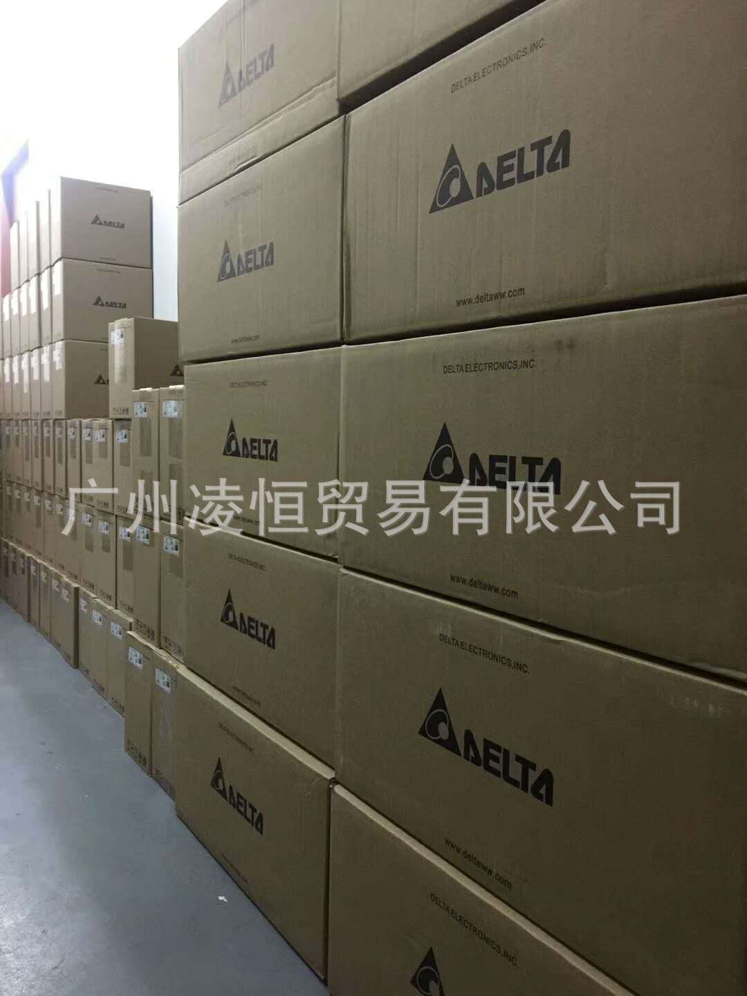 批发代理台湾台达VFD-CP2000 风机水泵专用VFD300CP43B-21直营