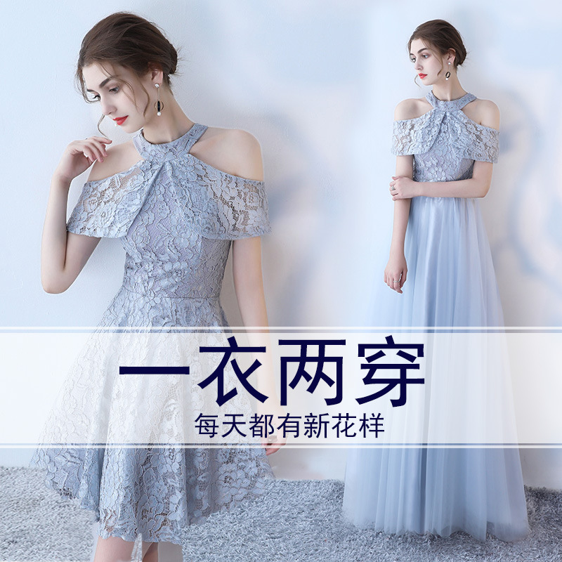 Evening dress