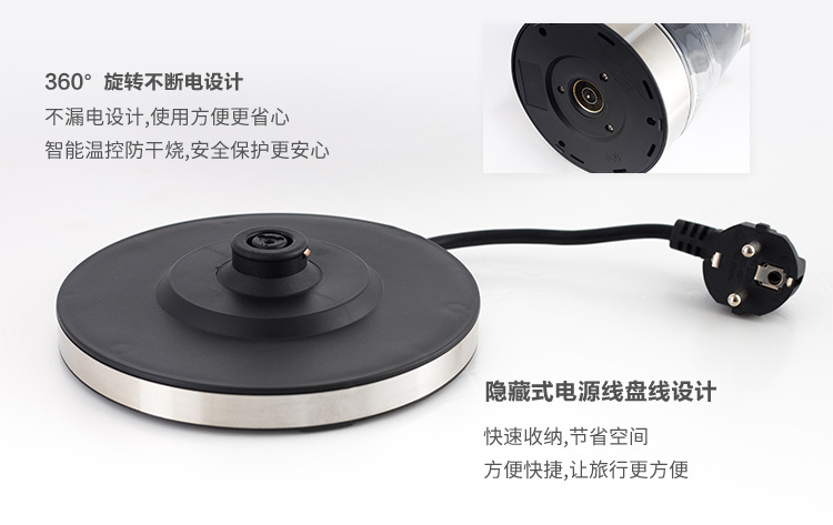 PY1817-GD_07.png