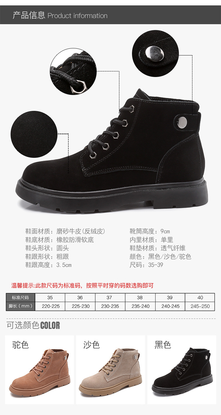 Bottes femme en Peau de vache - Ref 3355011 Image 15