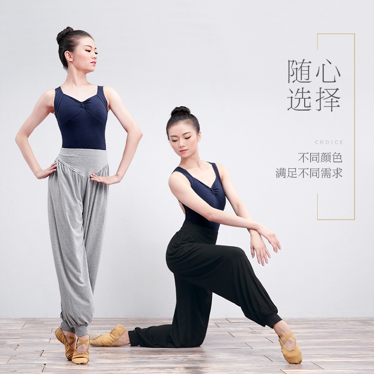 成人哈伦长裤详情页_12.jpg