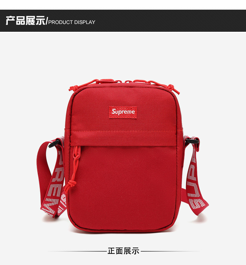 supreme reflective shoulder bag