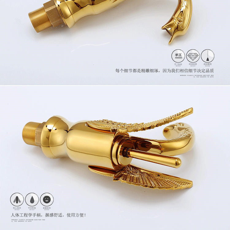 European-style antique faucet, swan hot and cold washbasin faucet, retro all-copper underfloor basin, golden faucet undefined