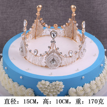 2019�¿�߶�ˮ���ʹ��^�����ͬ�������^� ���յ����b�ʹ�