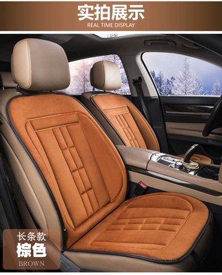 Multi-function pad electric heating cushion heating - long-clause-brown