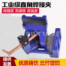 4.5�羫Ʒ��~ֱ�Ǻ��ӊA��̨�Qľ��늺������Q90��ľ���A��λ��