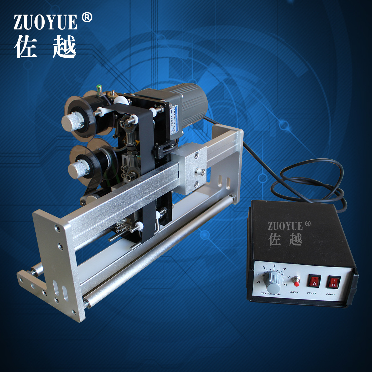 HP241����ʽͬ�������ȴ���� ��Ъʽͬ��ɫ��ӡ��� ͬ�������