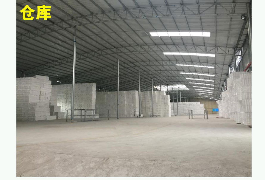 大板最新详情_10