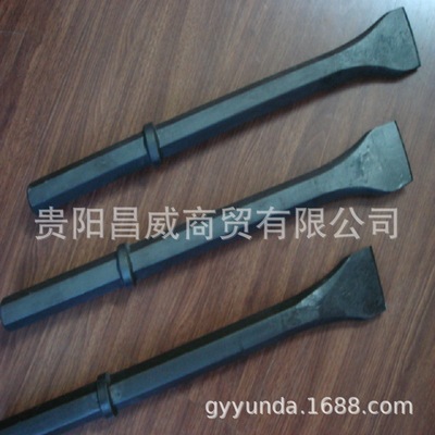 Supply of Guigang brand Hammer drill