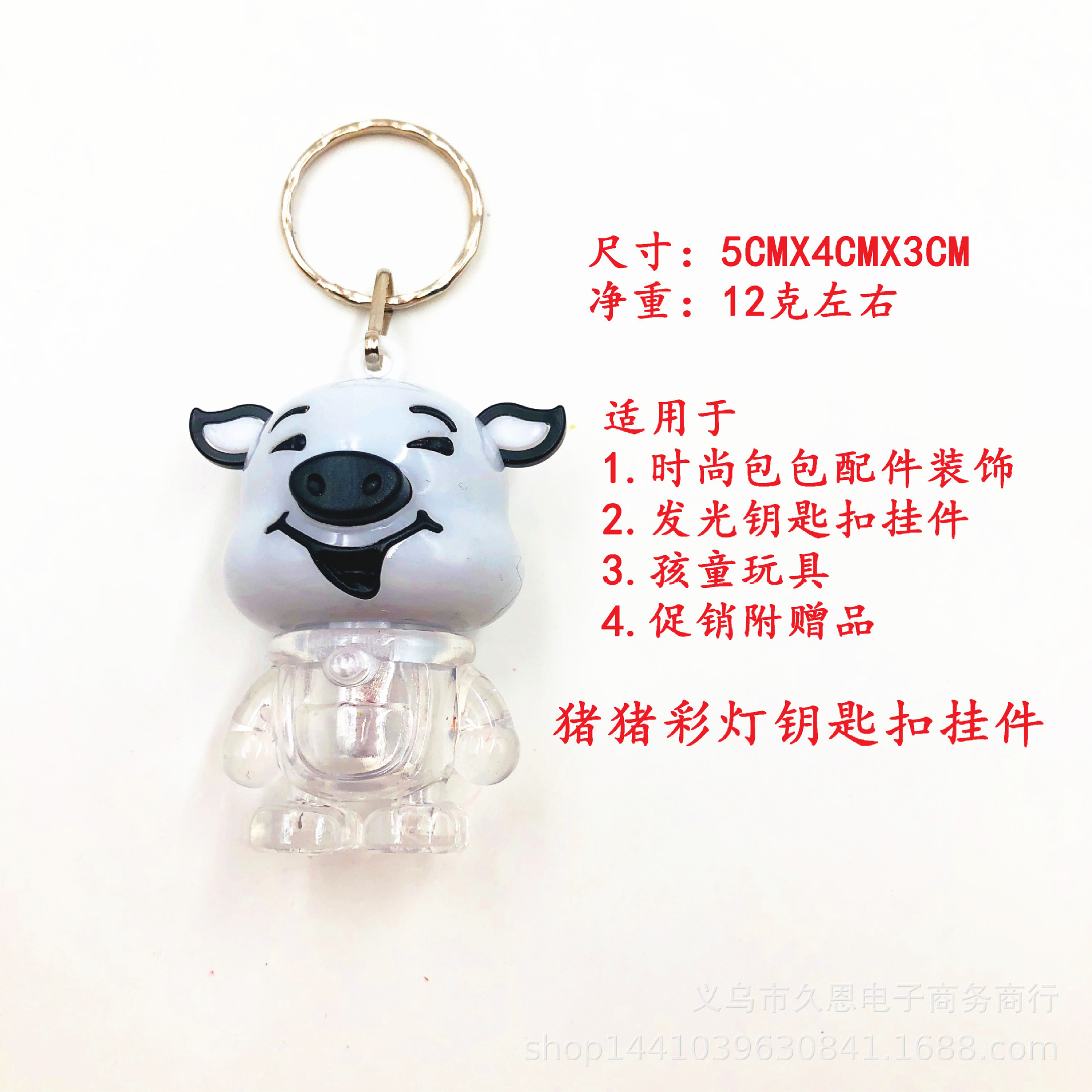 IMG_2070(20181216-232915)