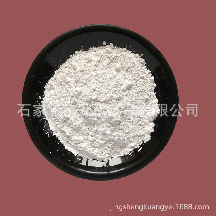高白色电气石粉 熔喷布用10000目托玛琳粉 驻极母粒用高纯